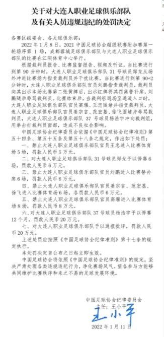日产精品一二三四区国产